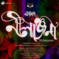 Nilanjana, Listen the song Nilanjana, Play the song Nilanjana, Download the song Nilanjana